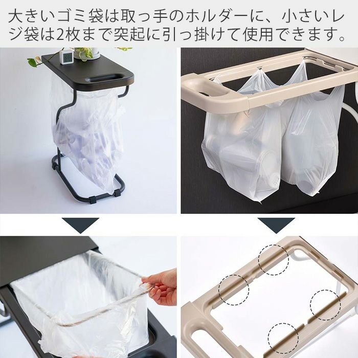 リサイクルスタンド フィレッテ ビーワーススタイル（be worth style
