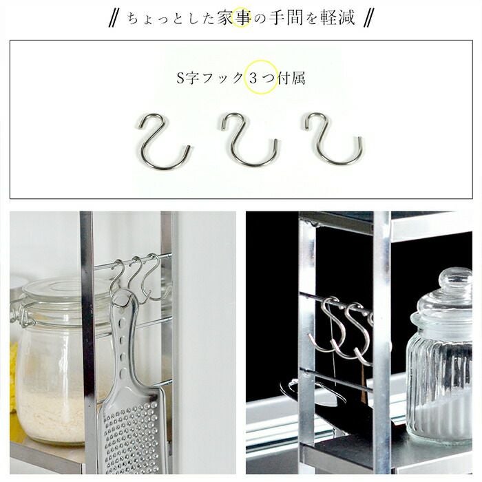 伸縮スリムラック ビーワーススタイル（be worth style) 燕三条
