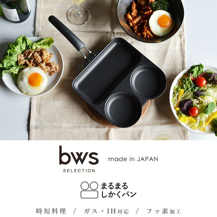 最終値下げ品【マルゼン ホテルパン 角型×4】Maruzen/電気卓上 最終値下げ品【マルゼン ホテルパン 角型×4】Maruzen/電気卓上