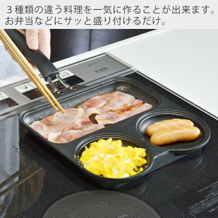 まるまるしかくパン ビーワーススタイル(be worth style) 燕三条 まるまるしかくパン ビーワーススタイル(be worth style) 燕三条