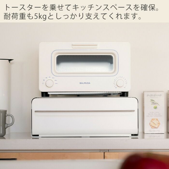 UtaU カウンタードロワー ビーワーススタイル（be worth style) 燕三条