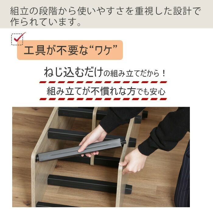 フィット TV ラック 150 | ヤマソロ公式