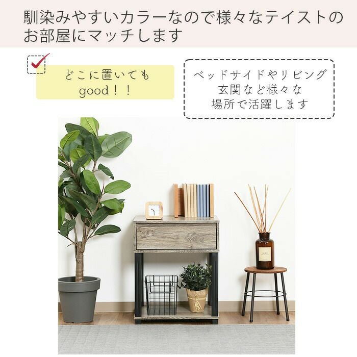 フィット サイドテーブル | ヤマソロ公式