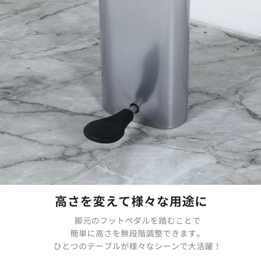 C1*612[ご来店頂ける方限定]昇降テーブル 楽天市場】昇降テーブル : noconoco・キッチン