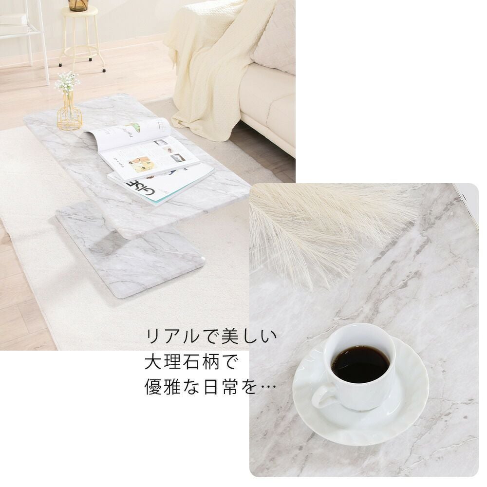 19072 昇降テーブル9050(43-57)大理石 | ヤマソロ公式