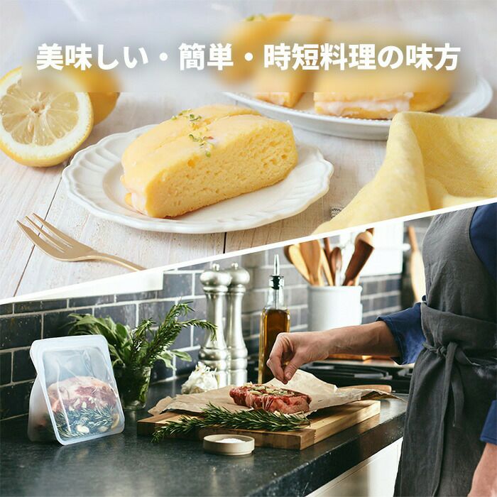 stasher スタッシャー ボウル 2点セット SS S シリコーン 保存容器
