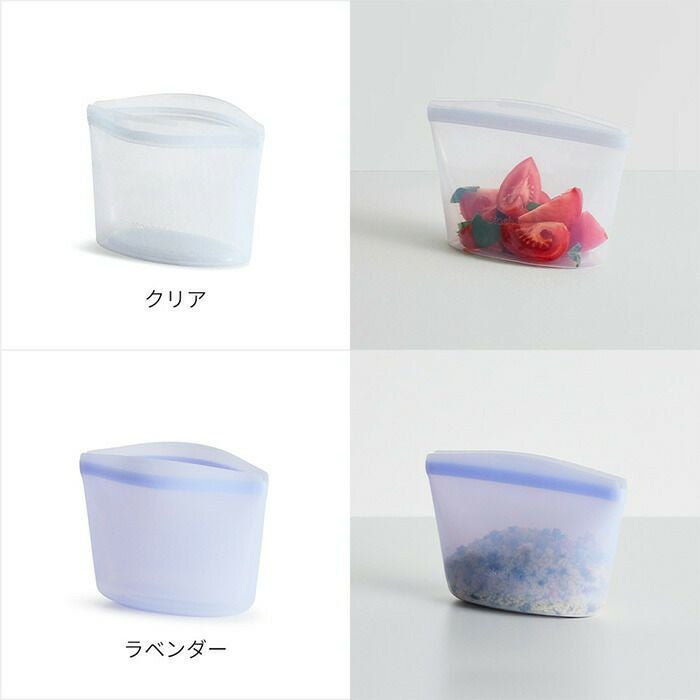 stasher スタッシャー ボウル S 473mL シリコーン 保存容器 BOWL stasher スタッシャー ボウル S 473mL シリコーン 保存容器 BOWL