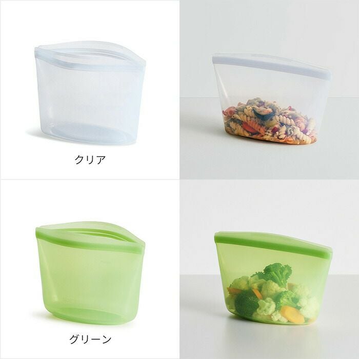 stasher スタッシャー ボウル M 946mL シリコーン 保存容器 BOWL