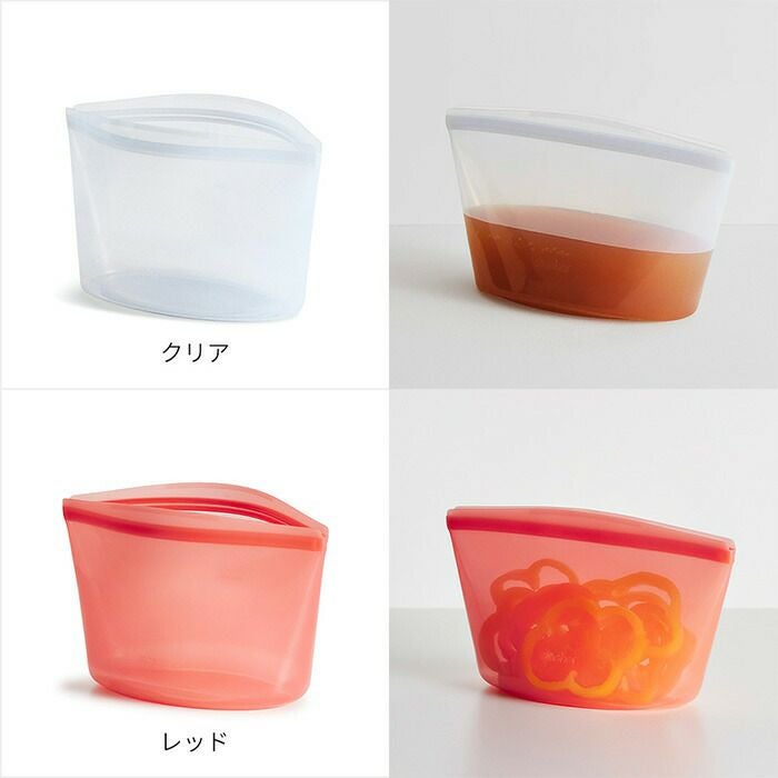 stasher スタッシャー ボウル L 1419mL シリコーン 保存容器 BOWL