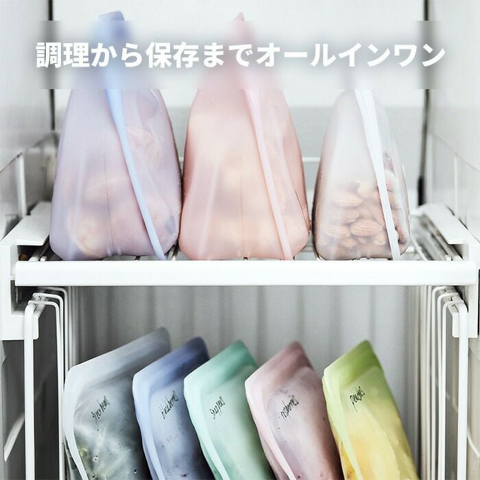 stasher スタッシャー ボウル L 1419mL シリコーン 保存容器 BOWL