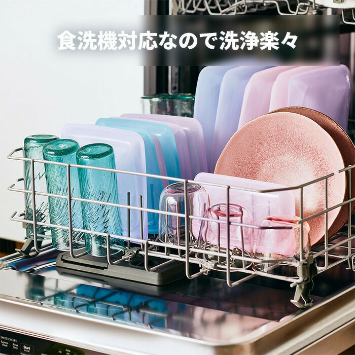 stasher スタッシャー ボウル L 1419mL シリコーン 保存容器 BOWL