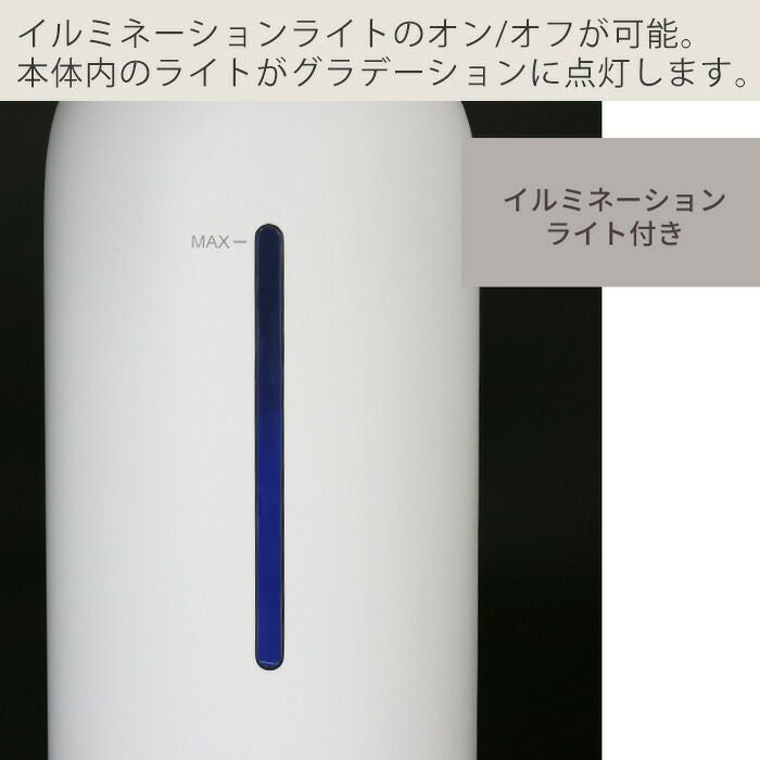 【6ヶ月間の動作保証付き】未使用！sumuuの超音波加湿器MES-57BKをご紹介します マクロス MES-57BK ブラック sumuu (スムウ) [超音波加湿器