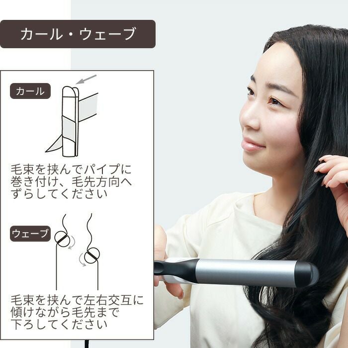 アイロン　新品　みかいふ未開封 未開封 ReFa リファフィンガーアイロンST ホワイト - メルカリ