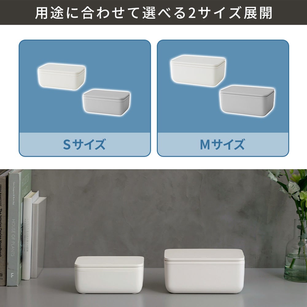 ワンタッチで開くシートケース S M マーナ(marna) | ヤマソロ公式