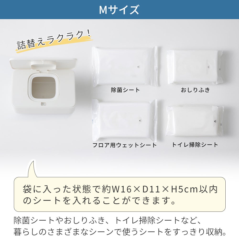 ワンタッチで開くシートケース S M マーナ(marna) | ヤマソロ公式 ワンタッチで開くシートケース S M マーナ(marna) | ヤマソロ公式