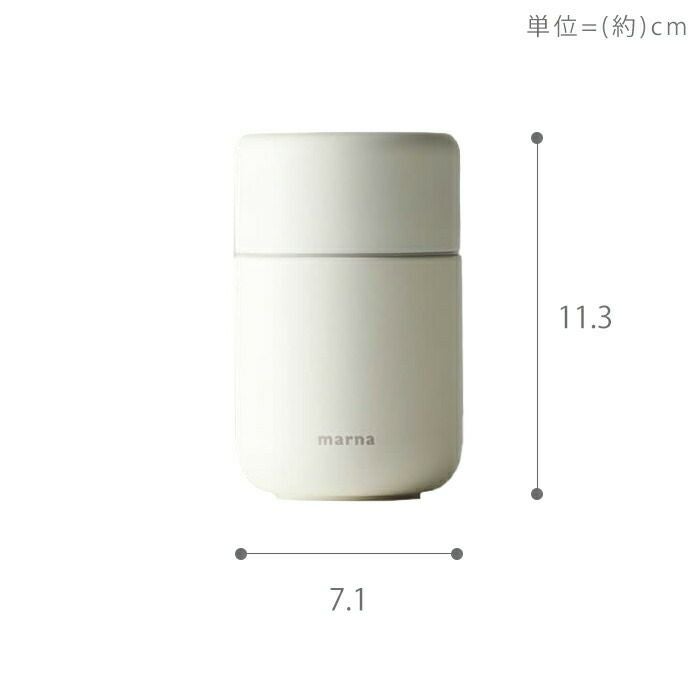 マグ Everywhere 200mL マーナ(marna) | ヤマソロ公式