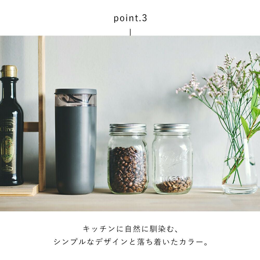 コーヒー計量キャニスター マーナ(marna) | ヤマソロ公式