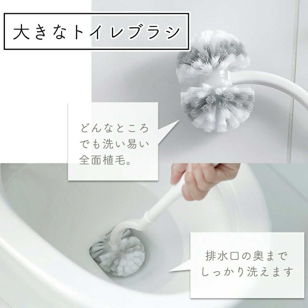 2in1トイレブラシ マーナ(marna) | ヤマソロ公式