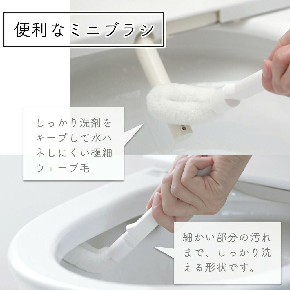 2in1 SLIMトイレブラシ マーナ(marna) | ヤマソロ公式