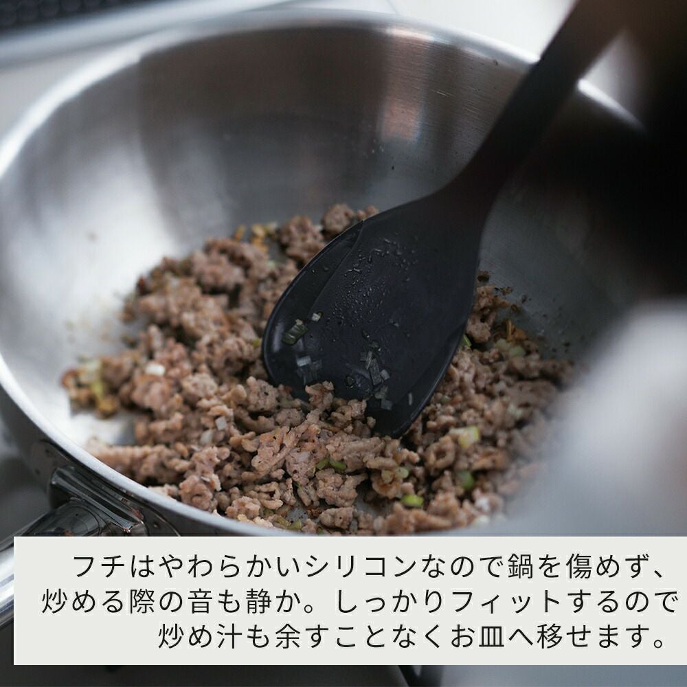 キッチンツール 3点セット マーナ(marna) | ヤマソロ公式