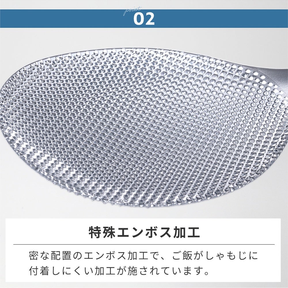 立つしゃもじ プレミアム マーナ(marna) K555CL K825CL | ヤマソロ公式