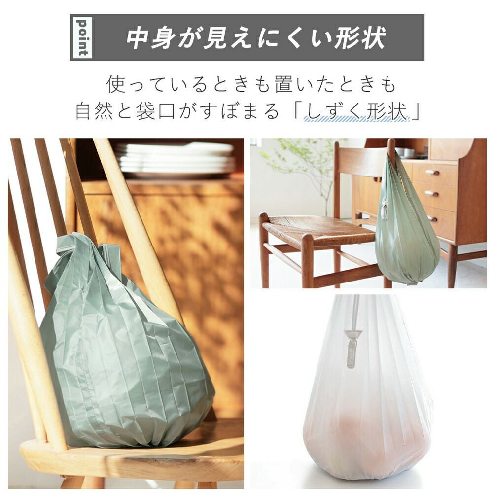 ミニマルバッグ Drop Shupatto 12L マーナ(marna) | ヤマソロ公式