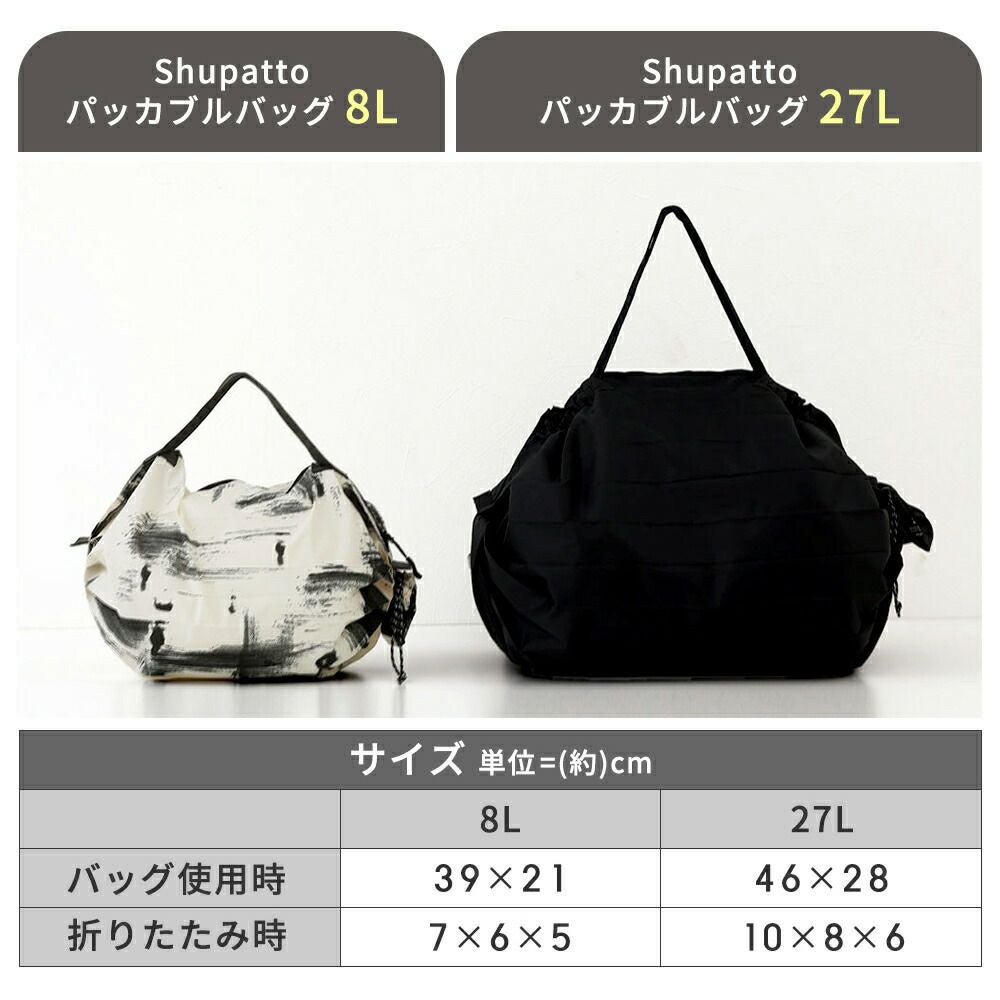 000000001472-16.jpg?size=l&w=