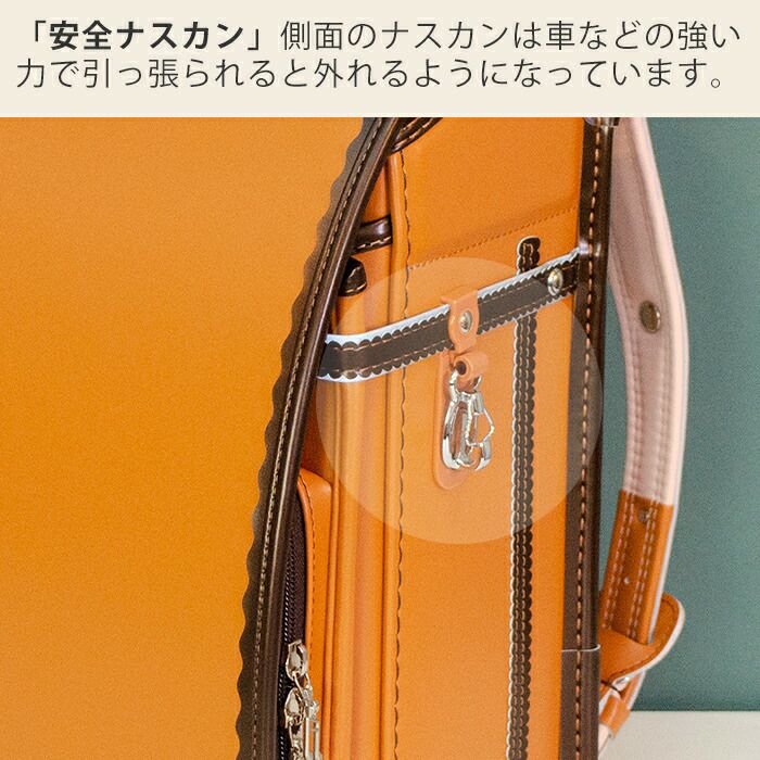 ランドセル 茶　キングダム  松田カバン Amazon.co.jp: ランドセル 松田カバン製 ワイン1 軽量約1.1kg オート