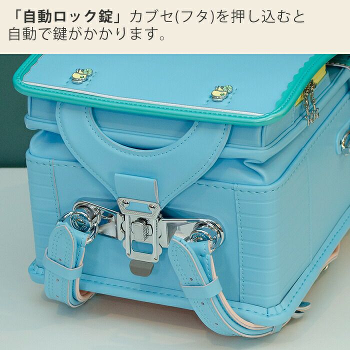 キヤノン スナッピィ '84 ロサンゼルス五輪モデル 箱・取説あり 未使用品 村瀬鞄 ランドセル 2027年度モデル sweets rocco スイーツロッコ SR534