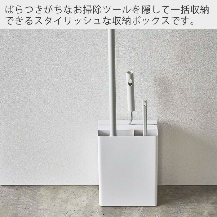 ライクイット - ヨドバシ.com 多目的オーガナイザー ホワイト オーガナイザーワイド オール MX-03 キッチン収納・ラック