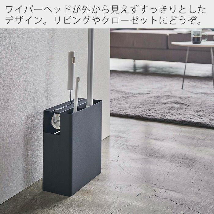 山崎実業 公式 クリーナーツールオーガナイザー タワー | ヤマソロ公式