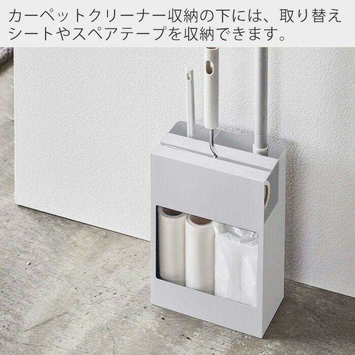 山崎実業 公式 クリーナーツールオーガナイザー タワー | ヤマソロ公式
