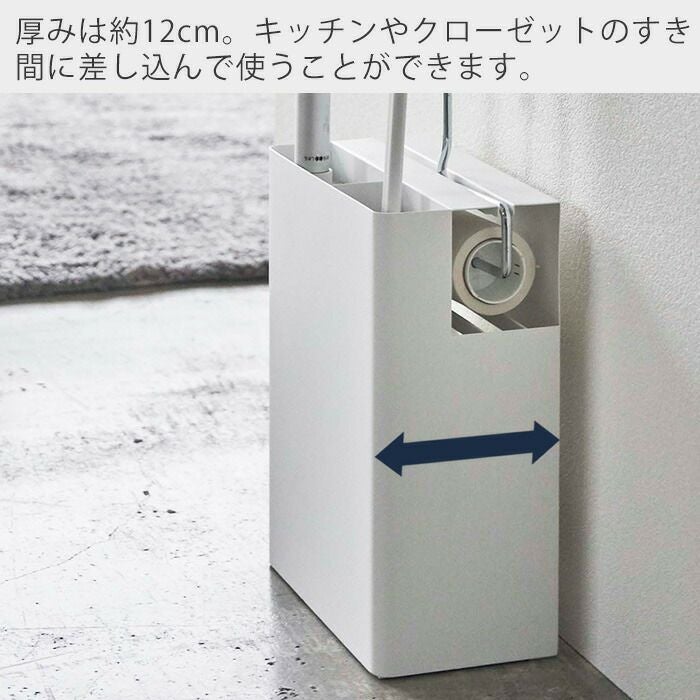 山崎実業 公式 クリーナーツールオーガナイザー タワー | ヤマソロ公式