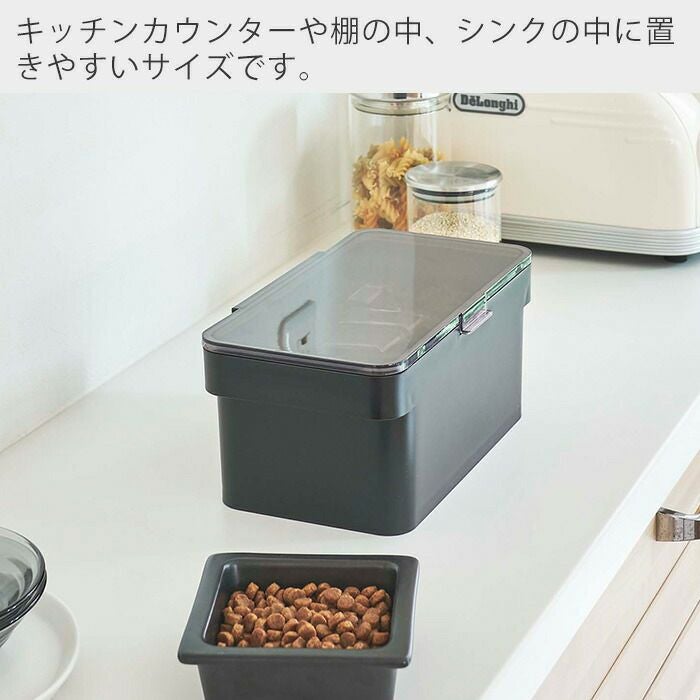 山崎実業 公式 密閉ペットフードストッカー ヌークス 1.5kg 計量カップ