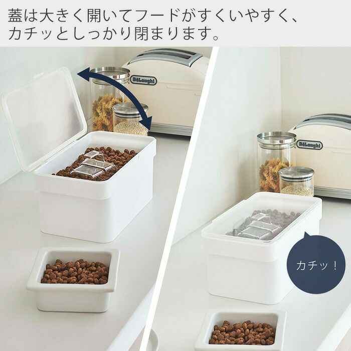 山崎実業 公式 密閉ペットフードストッカー ヌークス 1.5kg 計量カップ