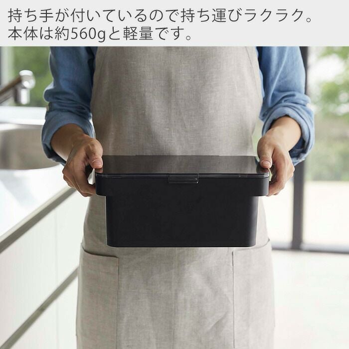 山崎実業 公式 密閉ペットフードストッカー ヌークス 1.5kg 計量カップ