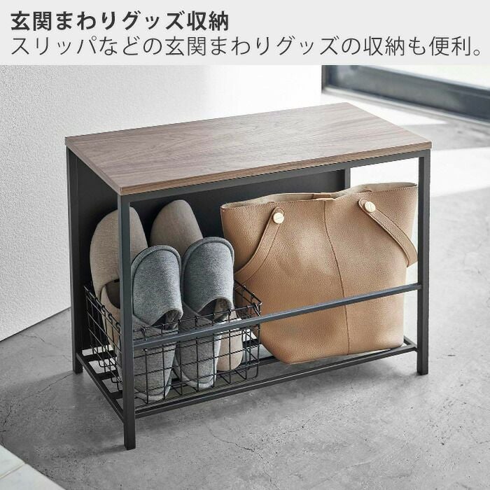 山崎実業 公式 収納付き玄関ベンチ タワー | ヤマソロ公式