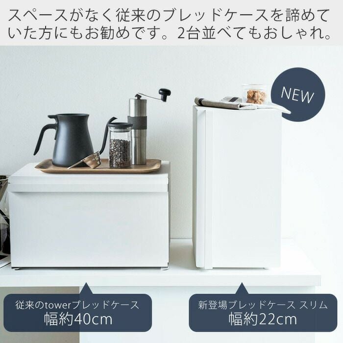山﨑実業　ブレットケース① 000000001532-06.jpg?size=l&w=