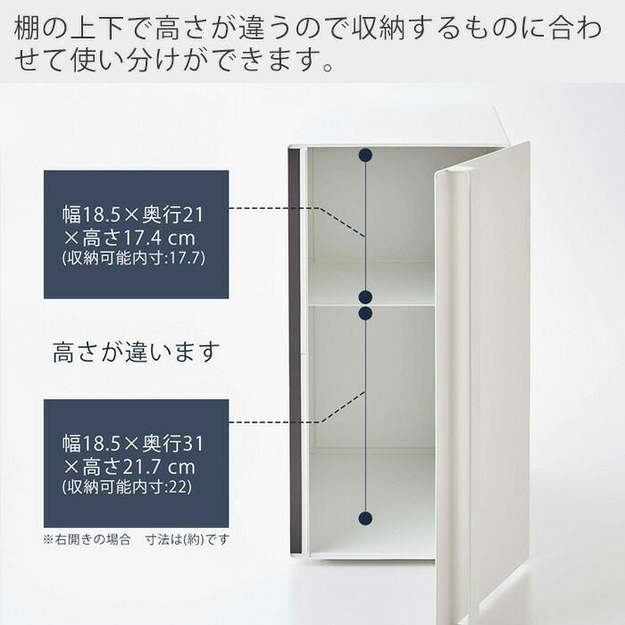 山崎実業 公式 ブレッドケース タワースリム | ヤマソロ公式