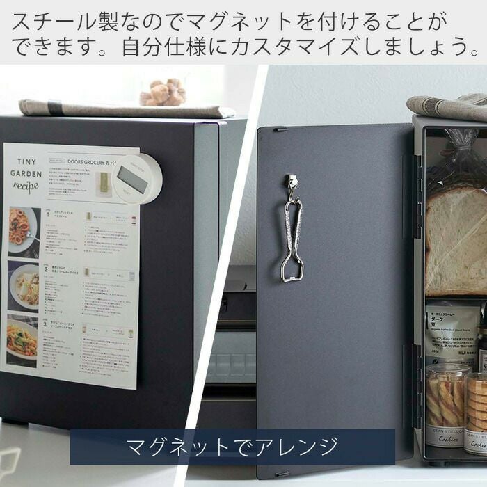 山崎実業 公式 ブレッドケース タワースリム | ヤマソロ公式