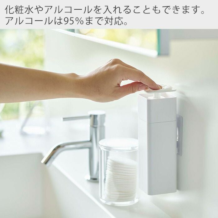 山崎実業 公式 片手で出せるフィルムフックディスペンサー タワー