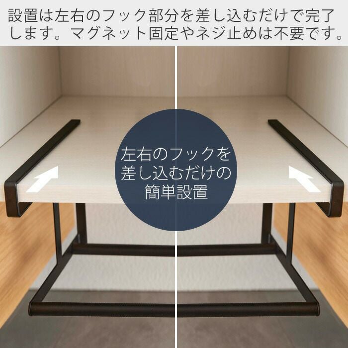 大型シューズラック　下駄箱　リサイクルショップ宮崎屋住吉店　22.9.12　ｙ 山崎実業 公式 浮かせる伸縮シューズラック タワー | ヤマソロ公式