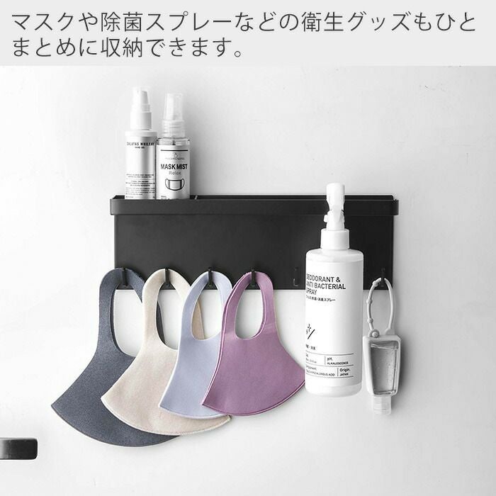 山崎実業 公式 トレー付き マグネットアンブレラホルダー タワー