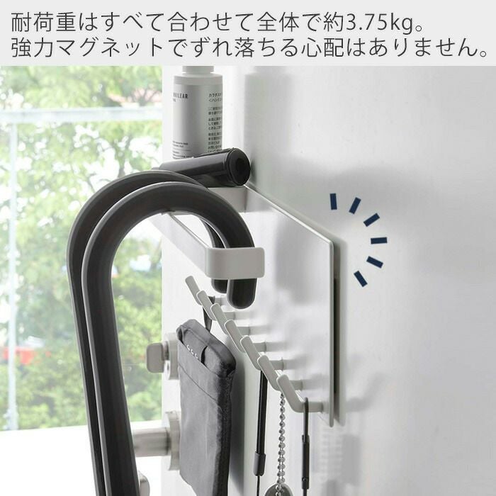 山崎実業 公式 トレー付き マグネットアンブレラホルダー タワー