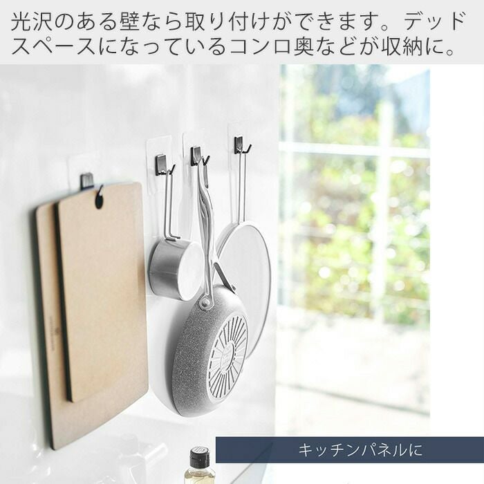 山崎実業 公式 フィルムフック タワー M 4個組 | ヤマソロ公式