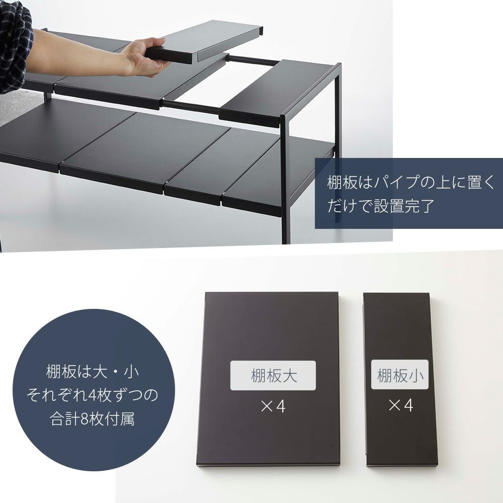 山崎実業 公式 伸縮シンク下ラック2段 D30 タワー | ヤマソロ公式