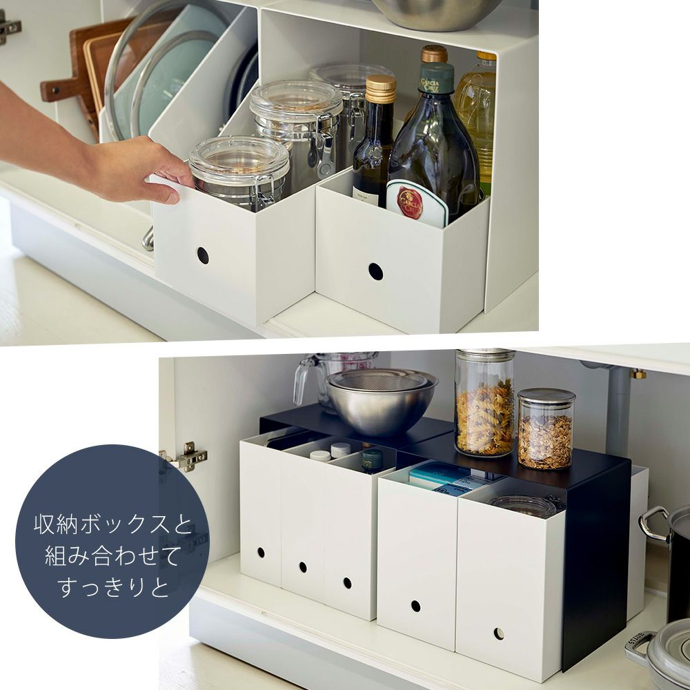 【生産終了品】YAMAHAパワーアンプXP3500 ラックケース付 タワー 手荷物収納ボックス＜tower 山崎実業 ランドリー