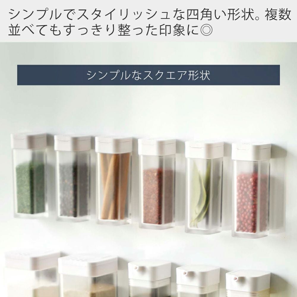 山崎実業 公式 マグネットスパイスボトル タワー | ヤマソロ公式