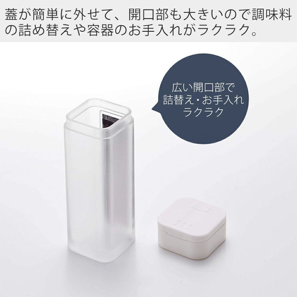 山崎実業 公式 マグネットスパイスボトル タワー | ヤマソロ公式