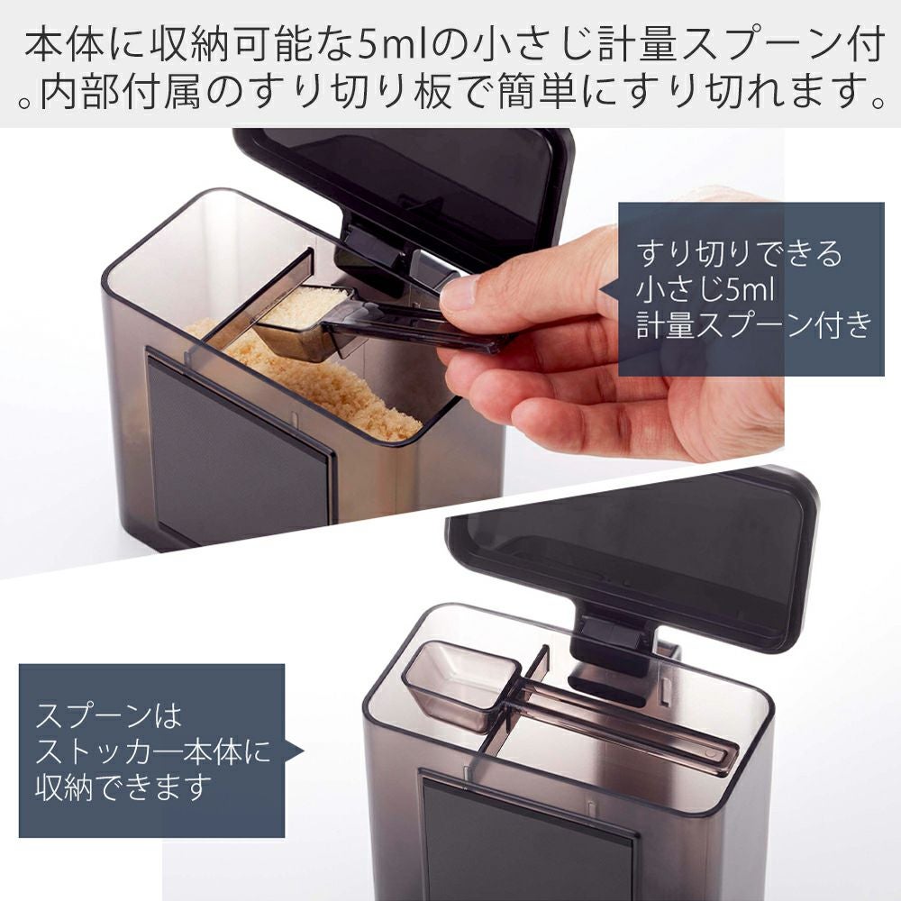 山崎実業 公式 マグネット調味料ストッカー タワー | ヤマソロ公式
